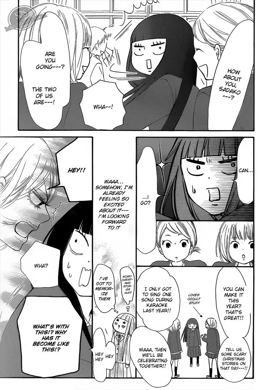 Kimi Ni Todoke Chapter 65 4